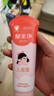 郁美净儿童面霜110g冬季面霜软管便携装补水保湿宝宝霜滋润护肤鲜奶霜 实拍图