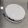 科沃斯T80扫地机器人扫拖洗烘一体自动清洗滚筒洗地机器人智能语音水箱版 实拍图