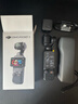 大疆 DJI Osmo Pocket 3 标准版 一英寸口袋云台相机 OP灵眸手持数码相机 旅游vlog 便携美颜摄像 实拍图