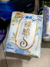 苏菲极上裸感S日夜用卫生巾29cm12片 极薄透气加长姨妈巾自营官方旗舰 实拍图