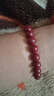 金石灵朱砂手串护身符男女款紫金砂转运珠佛珠情侣手链本命年生日礼物 实拍图