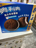 奥利奥（Oreo）夹心云朵蛋糕 香草牛乳味12枚264g 糕点休闲零食 早餐下午茶 实拍图