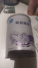 雀巢（nestle）早启能恩 早产低体重婴儿配方奶粉 400g 实拍图