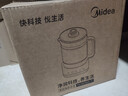 美的（Midea）纯钛养生壶 1.8L全自动大容量煮茶器烧水壶 纯钛茶篮 家用电热水壶花茶壶 恒温煮茶壶YS18P305-Ti 实拍图