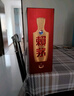 赖茅 传禧 酱香型白酒 53度 500ml*6 整箱装 实拍图