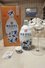 赊店老酒 清青花 浓香型白酒 52度 500ml*1单瓶装纯粮口粮酒 实拍图