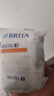 碧然德（BRITA）过滤净水器 滤水壶 海洋系列 3.5L(蓝色）+去水垢专家版滤芯11枚 环保加固包装 实拍图