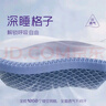 翼眠 枕头深度 睡眠tpe格子无压颈椎枕头枕芯可水洗透气经典款蓝 实拍图