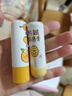 润本（RUNBEN）儿童唇膏婴儿护唇膏宝宝润唇膏 防皴滋润保湿防干裂秋冬4g*2 实拍图