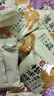 麦酥园 猴头菇饼干养胃酥性休闲零食品无糖精曲奇饼干蛋糕点心整箱2斤 实拍图