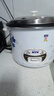 半球（PESKOE）电饭煲5L电饭锅 家用直身电饭煲带蒸笼MW-DS50A1-G 适用人数4至5人 实拍图