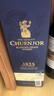格兰尼维 原瓶进口 CHUENJOR纯爵1825 调和谷物威士忌 40度英国洋酒700ml 实拍图
