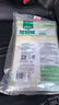旭包鲜日本品牌PE抽取式保鲜袋组合装(大中小各3包)共660只食品塑料袋 实拍图
