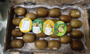 佳沛（zespri）新西兰  阳光金奇异果巨大果22粒原箱 单果重约144-175g 猕猴桃 实拍图