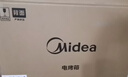 美的（Midea）家用多功能烘焙专用电烤箱32L 3D热风循环 搪瓷内胆 双层门保护电烤箱T3-L324D三代 实拍图