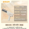 九阳家用电动小面枪可充电30秒快速出面不锈钢压面机M2-MS100 实拍图