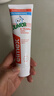 ELMEX艾美适含氟儿童牙膏6-12岁少儿防蛀换牙期青少年学生牙龈护理50ml 实拍图