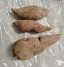 紫罗兰红薯沙地现挖紫薯宝宝辅食紫芋头山芋苕粗粮新鲜包邮 紫罗兰紫薯9斤中大果 含箱 实拍图