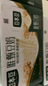 唯甄豆奶250ml*24盒*3箱2.5g植物蛋白饮料儿童营养学生早餐奶批发 实拍图