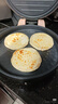 美的（Midea）电饼铛家用 电饼档 双面加热煎饼烙饼锅 煎烤机早餐机三明治 30CM大尺寸加大加深电煎烤肉锅JHN30F 实拍图
