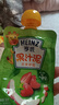 亨氏 (Heinz) 优选菜园蔬菜泥套餐72g*3袋(宝宝辅食零食 初期-36个月) 实拍图