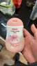 贝亲（Pigeon）润肤乳 婴儿童宝宝身体乳护肤保湿  水三角润肤露滋润型200ml 实拍图