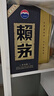 赖茅 53度酱香型白酒 婚宴送礼 53度 500mL 1瓶 赖茅传承蓝 单瓶装 实拍图