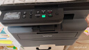 兄弟（brother）DCP-L2628DW 家用办公黑白激光打印复印扫描一体机  34页/分 有线无线自动双面打印 随机高容耗材 实拍图