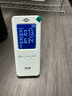 绿之源甲醛检测仪2.0增强版室内空气质量检测仪测甲醛仪器家用测试仪 实拍图