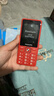 飞利浦（PHILIPS）E536 老年人手机4G全网通新款老年机超长待机大字体大声音中小学生老人专用备用按键功能机 绚丽红 实拍图
