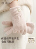 玖慕（JIUMU）绵羊毛保暖手套女冬季加厚针织毛线手套户外开车骑车防寒触屏手套 实拍图