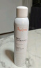 雅漾（Avene）舒泉调理喷雾150ML 定妆补水保湿 爽肤水化妆水 护肤中喷新年礼物 实拍图