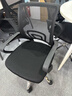 依恋达家用电脑椅子办公椅人体工学椅办公室转椅可调节会议椅职员椅座椅 黑网黑框【加厚乳胶坐垫】 实拍图