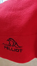 伯希和（Pelliot）户外抓绒帽摇粒绒围脖防风保暖护脖滑雪帽子冬季保暖165034012红 实拍图