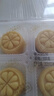 五芳斋绿豆糕  盒装25g*8只桂花味200g  休闲零食中式糕点点心下午茶 实拍图