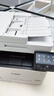 佳能MF655Cdw MF657Cdw MF752Cdw  A4彩色激光打印机一体机自动双面复印扫描手机无线家用商用办公 MF655Cdw【无线三合一+自动双面打印】 官方标配【内含原厂硒鼓】【一年保 实拍图
