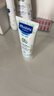 妙思乐（MUSTELA）法国进口 婴儿保湿面霜 儿童滋润霜40ml 儿童四季面霜身体乳 实拍图