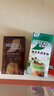 雀巢（Nestle）咖啡特调系列奶茶咖啡幽兰茉莉奶茶速溶冲调饮品17gx5条 实拍图