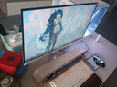 AOCMAYA【超500万玩家+购】24英寸显示器22寸电脑显示屏高清2K180Hz小钢炮办公设计电竞游戏显示屏可壁挂 24英寸【2K180hz】旗舰小钢炮 直白 实拍图