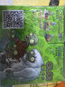 PLANTS VS ZOMBIES植物大战僵尸男孩玩具全套僵尸盲盒公仔玩偶拼装积木惊喜盒 第1弹 实拍图