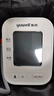 鱼跃（Yuwell）房颤电子血压计S67XR家用血压仪医用高精准血压测量仪国家补贴 实拍图