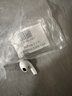 历浪|苹果原装正品耳机补配AirPods2/3代Pro蓝牙耳机二代丢失单只补配左右耳充电仓 AirPods3 左耳 95成新-原装正品-京东快递 实拍图