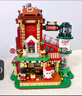 星涯优品儿童积木玩具圣诞礼物工厂模型益智拼装男女孩6-12-14岁生日礼物 实拍图
