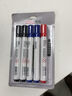 得力(deli)大容量巨能写直液式白板笔套装 书写顺滑办公文具会议教学 粗杆马克笔彩色记号笔4色 SK232 实拍图