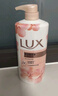力士(LUX)沐浴露 莹润桃花香 淡雅香氛 娇肤香氛沐浴乳1000g留香 实拍图
