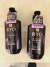 吕（Ryo）紫吕洗发水400ml*2 控油防脱蓬松深层清洁油性头皮适用韩国进口 实拍图