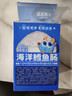 小鹿蓝蓝海洋无污染鳕鱼肠 宝宝儿童零食解馋零食益生元鳕鱼肉肠300g 实拍图