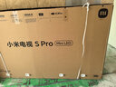 小米电视S Pro Mini LED 100英寸2025款 3000nits 3864分区家电国家补贴 L100MB-SP游戏电视智慧屏彩电 实拍图