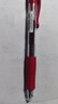 百乐（PILOT）G-2中性笔子弹头按动签字笔走珠笔刷题考试专用笔顺滑高颜值办公文具商务笔 BL-G2-5 0.5mm红色 实拍图