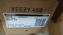阿迪达斯（adidas）三叶草YEEZY 450黄色 低帮椰子运动休闲鞋HP5426 UK4码36.5 实拍图